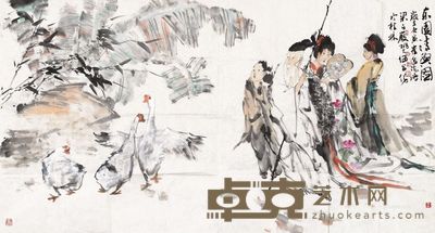 梁占岩 崔进 陈鹏 姚大伍 东园清兴图 96×178cm