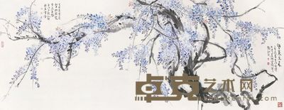 霍春阳 紫气东来 142×363cm