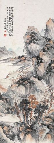 胡佩衡 山林烟霞