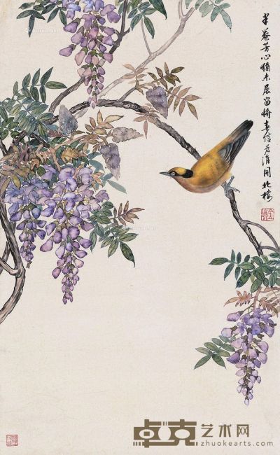 金城 紫园小鸟 58×36cm