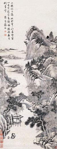 徐枋 仿古山水