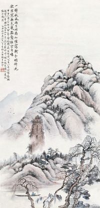 楼辛壶 南山烟霭