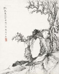 吴仲熊 山水