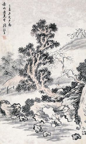 张锦芳 山水