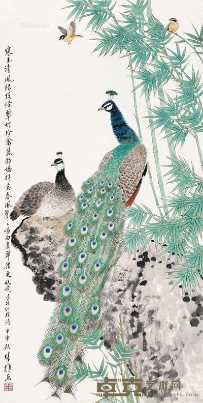 方楚雄 翠竹珍禽 137×70cm