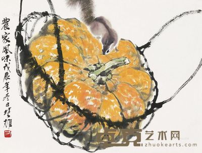 方楚雄 农家风味 34×46cm