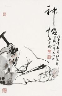 杜滋龄 神怡