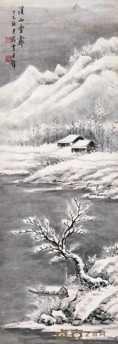 黄君璧 溪山雪霁 86×29cm