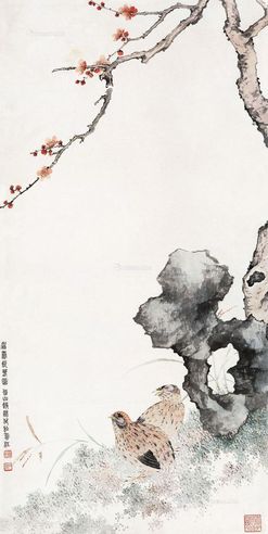 赵浩公 眉寿长春图