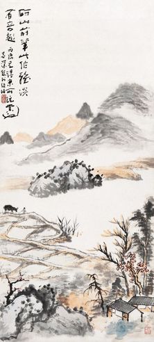 李研山 山村放牧图