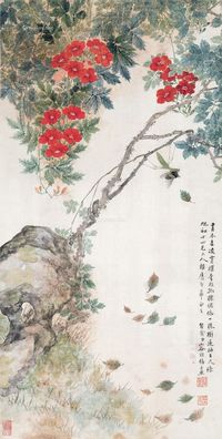 容祖椿 花开蝉鸣