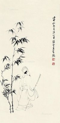 孙家瑞 人物