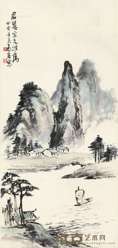 余菊庵 秋山帆影 65×31cm