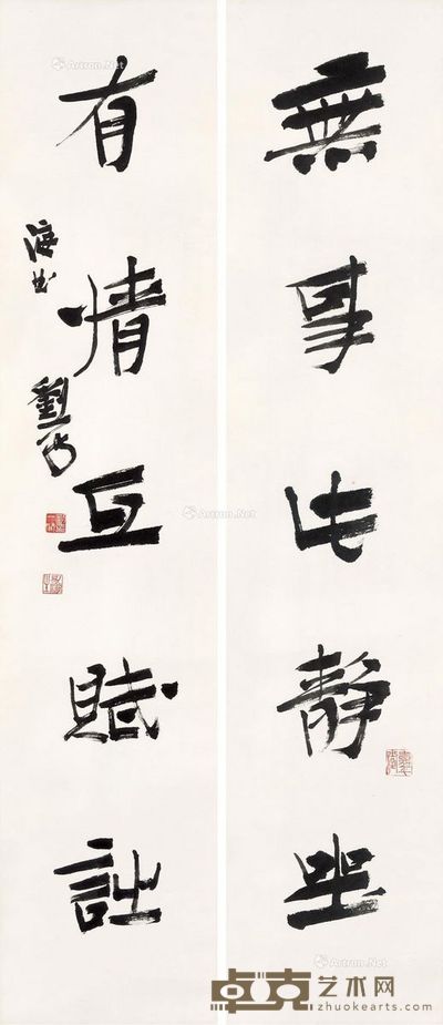 刘一闻 对联 103×22cm×2