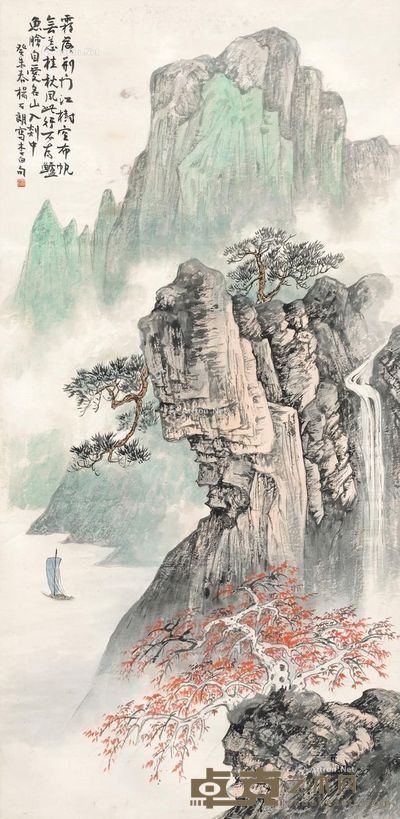 杨石朗 山水 138×68cm