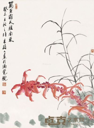 朱颖人 花卉 68×50cm