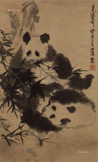 洪世清 熊猫