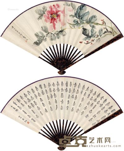 宋君方 寿石工 花卉 书法 18×49cm