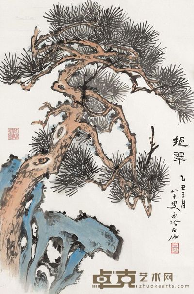申石伽 松树 69×45cm
