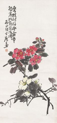 谢公展 花卉