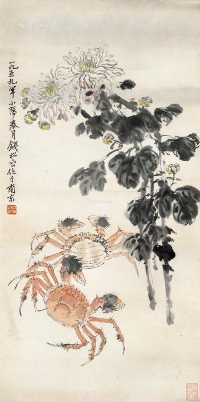 钱松碞 花卉