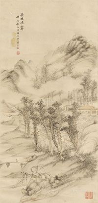 汤贻汾 山水