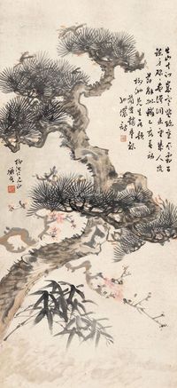 陈师曾 松树