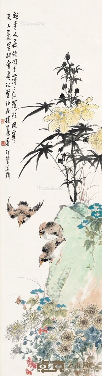 胡汀鹭 花卉 150×40cm