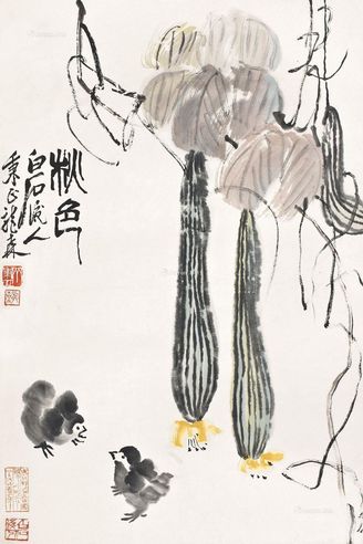 齐秉正 秋色图