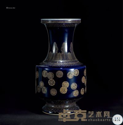 清 蓝釉描金皮球花纹瓶 高41.5cm