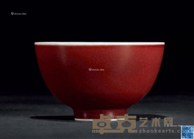 清乾隆 红釉小碗 直径9.0cm；高5.4cm