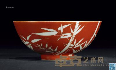 清道光 矾红彩留白竹纹碗 直径11.4cm；高5.0cm