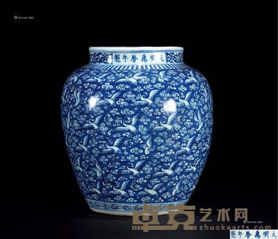 明万历 青花留白云鹤纹罐 直径19.2cm;高33cm