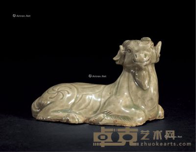 耀州窑青釉卧羊 长11.5cm；高7.2cm