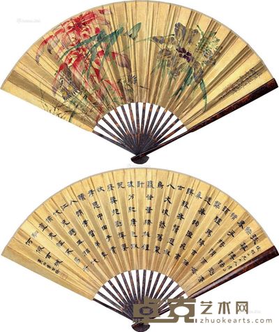 汤世澍 章百揆 花卉 隶书 18×50cm