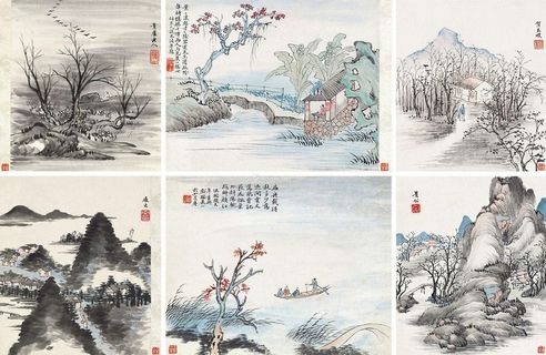 贺良朴 山居图册