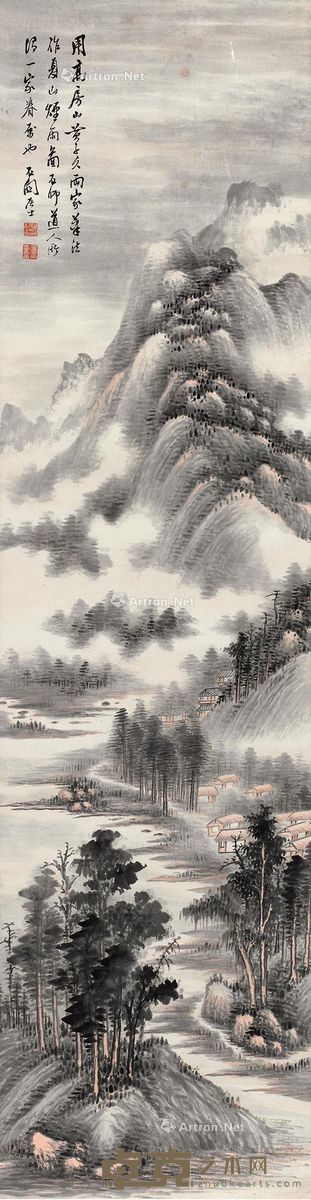 张石园 夏山烟雨图 146×38cm