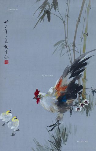 张书旂 竹下饲稚图