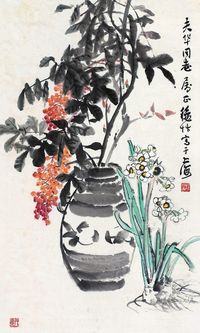 陈秋草 清供图