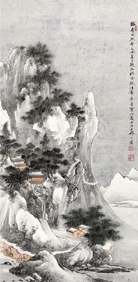 祁大夔 深山精舍