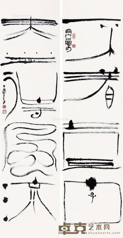 罗青 篆书四言诗 134×35cm×2