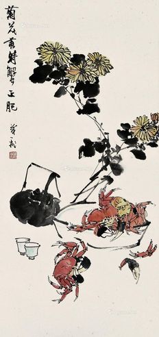 王茂飞 菊花黄时蟹正肥