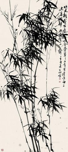 刘昌潮 竹子