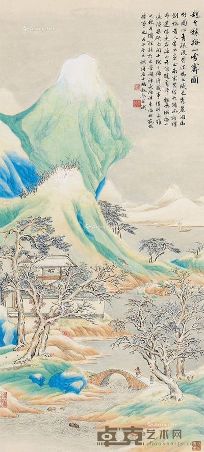 冯超然 溪山雪霁 77×34cm