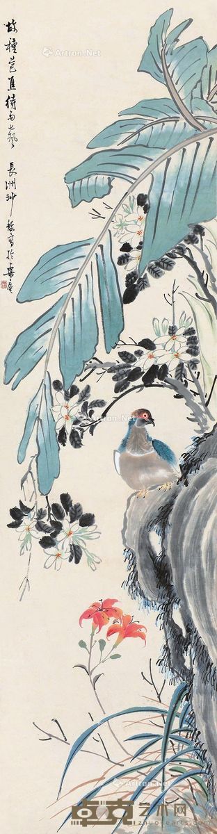 沙馥 蕉荫栖禽 146×38cm