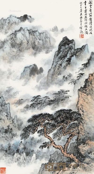 俞子才 闲云四时 83.5×45.5cm