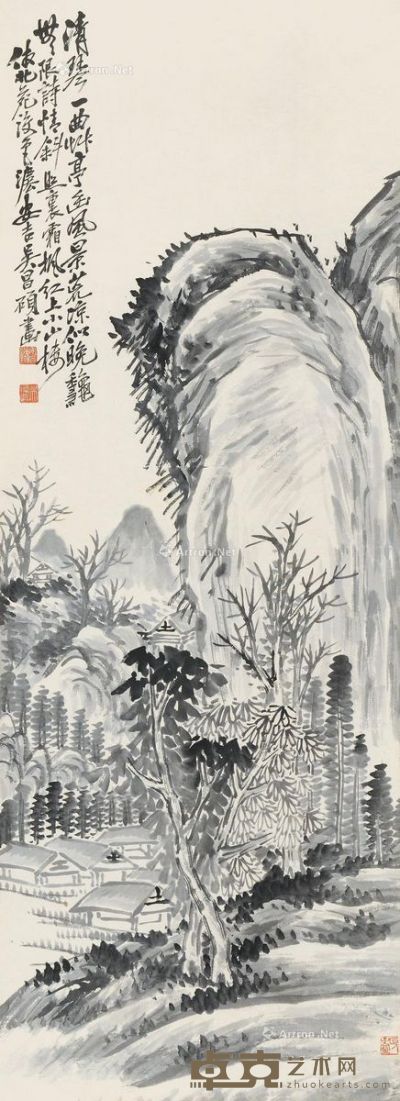 吴昌硕 秋山草亭 131.5×48cm