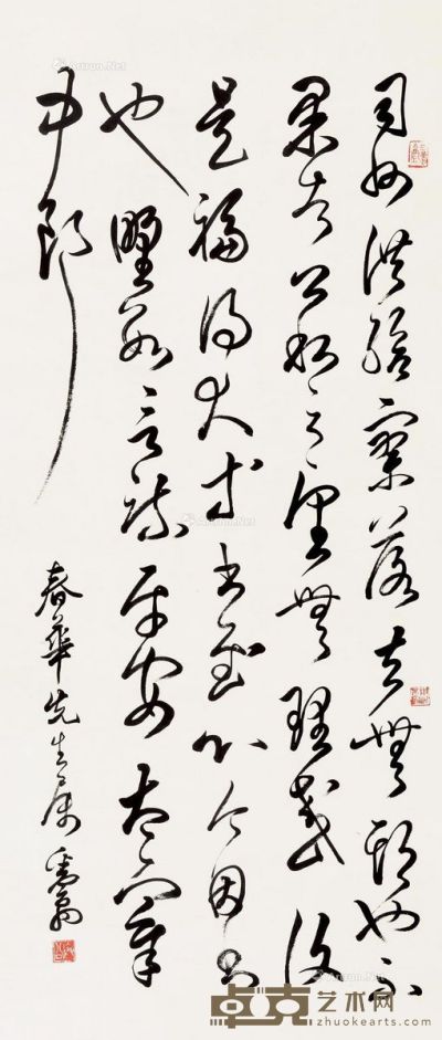 邓散木 草书 109.5×48cm