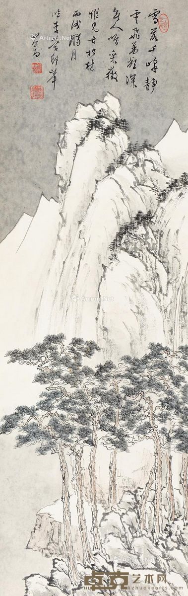 溥儒 千峰雪霁 82×26.5cm