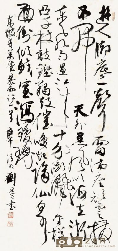 刘旦宅 草书 95.5×44cm